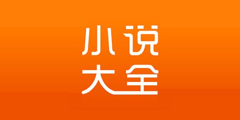 菲律宾移民局周六周日上班吗，办理相关签证的时间是多长